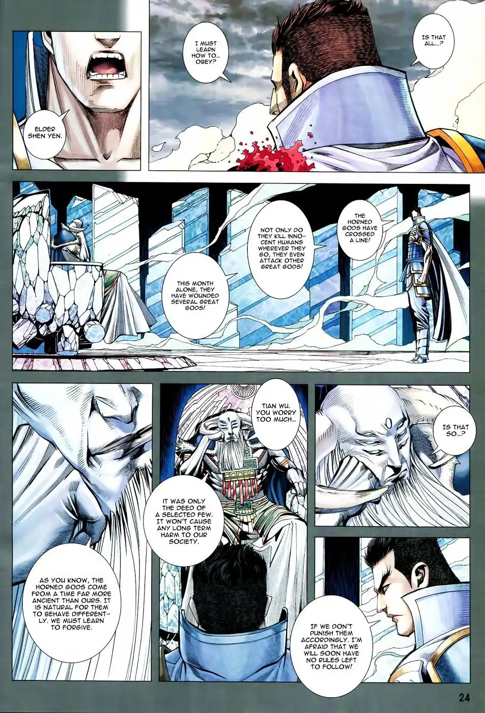 Feng Shen Ji Chapter 161 22